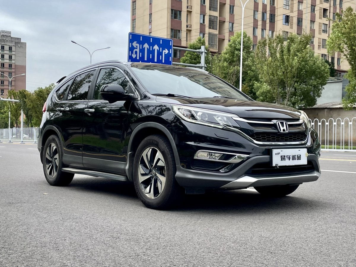 本田 CR-V  2015款 2.4L 四驱尊贵版图片