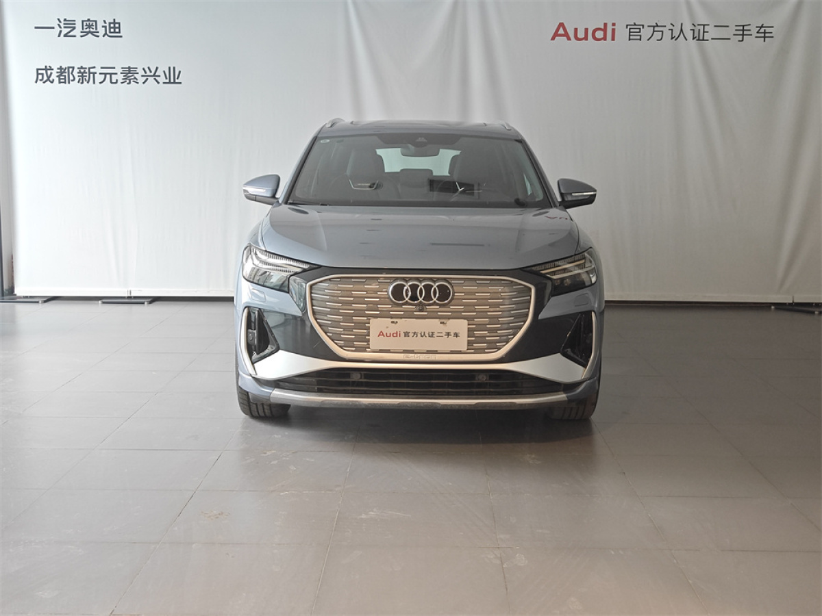 奧迪 奧迪Q4 e-tron  2022款 50 e-tron quattro 創(chuàng)享版圖片