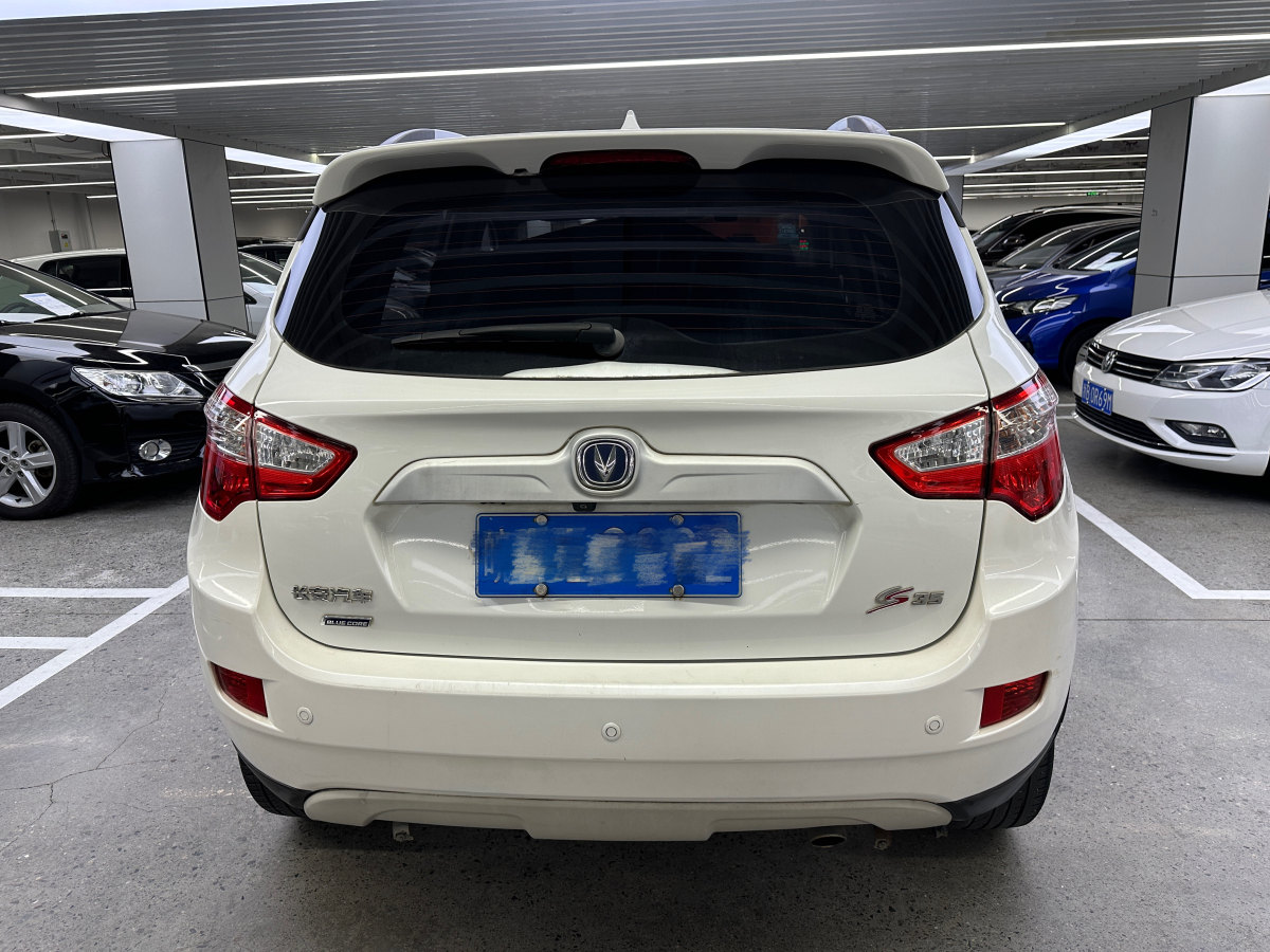 長(zhǎng)安 CS35  2014款 1.6L 自動(dòng)豪華型 國(guó)IV圖片