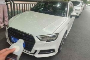 奧迪A3 奧迪 A3 1.4T 35TFSI Limousine時尚型