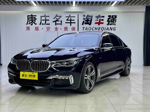 宝马 宝马7系  2018款 740Li 领先型 M运动套装