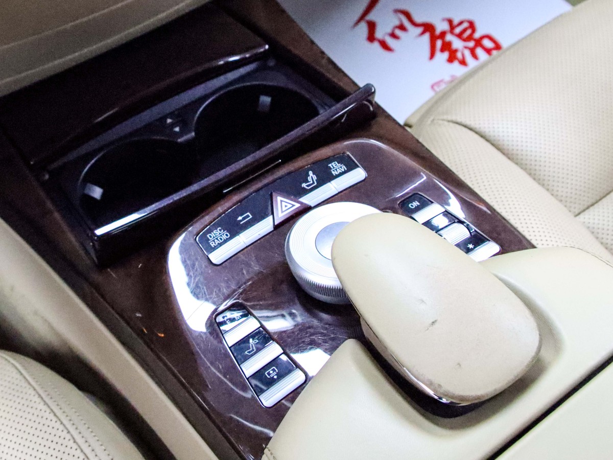 奔驰 奔驰S级  2010款 S 500 L 4MATIC图片