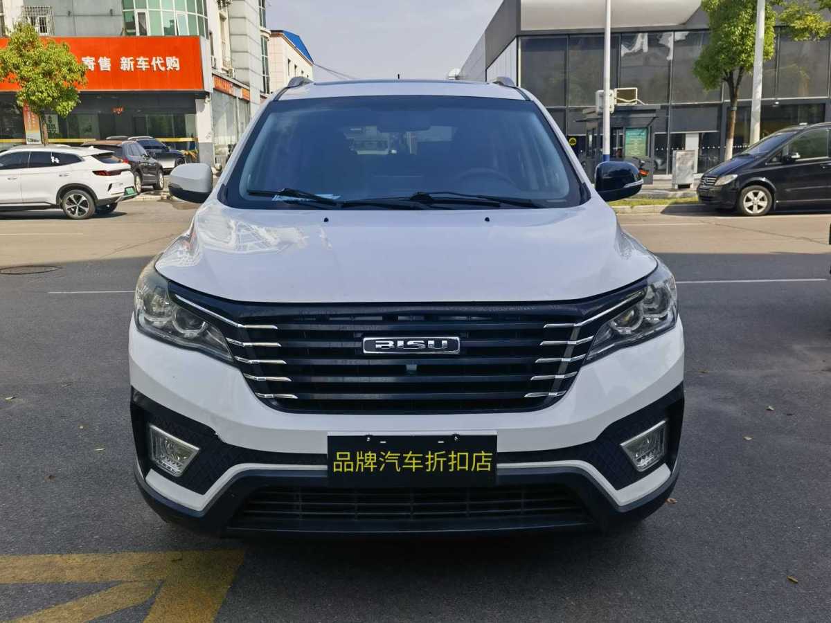 比速 比速T5  2017款 1.5T 手動舒適型圖片