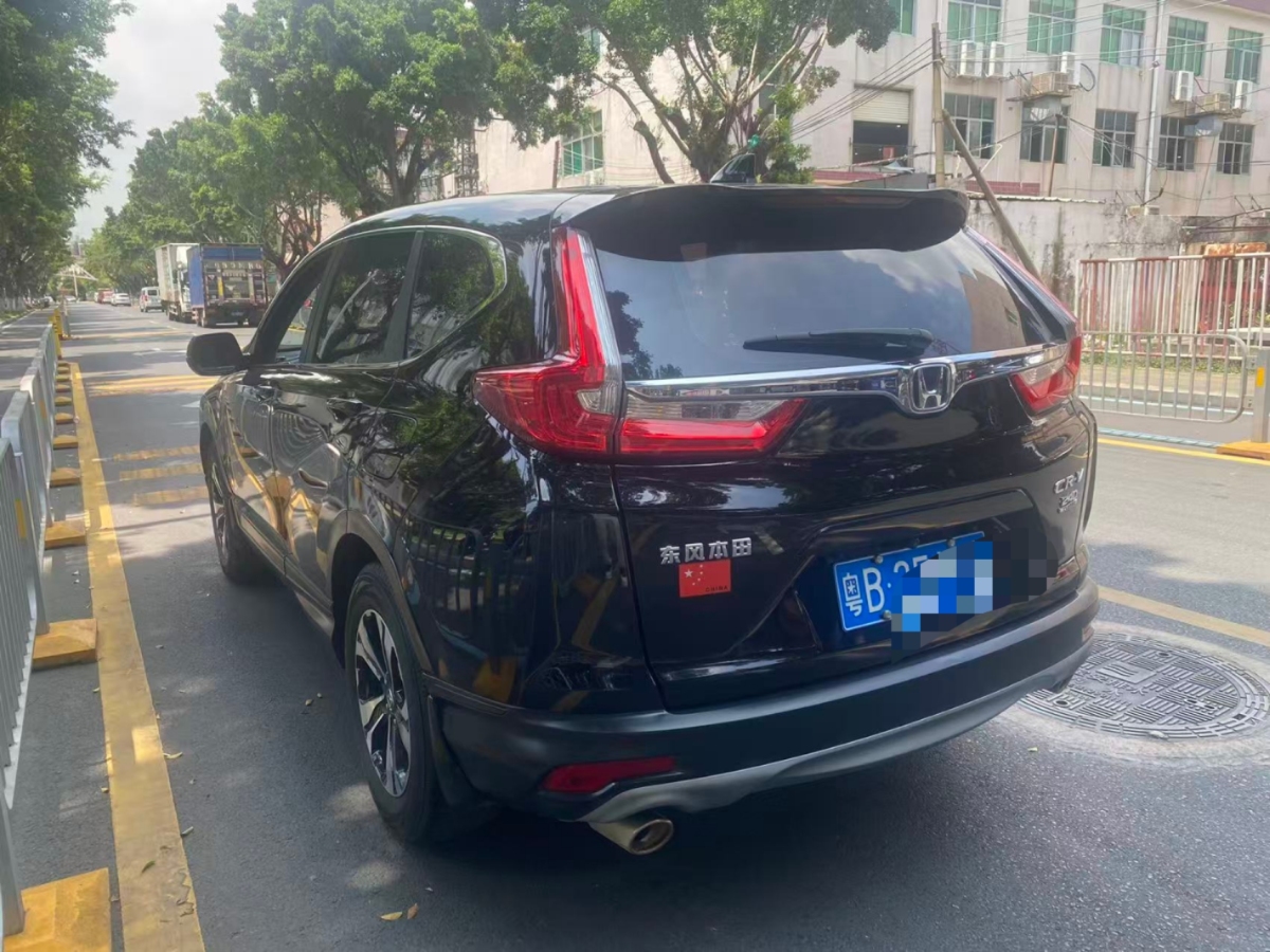 本田 CR-V  2019款 耀目版 240TURBO CVT兩驅舒適版圖片