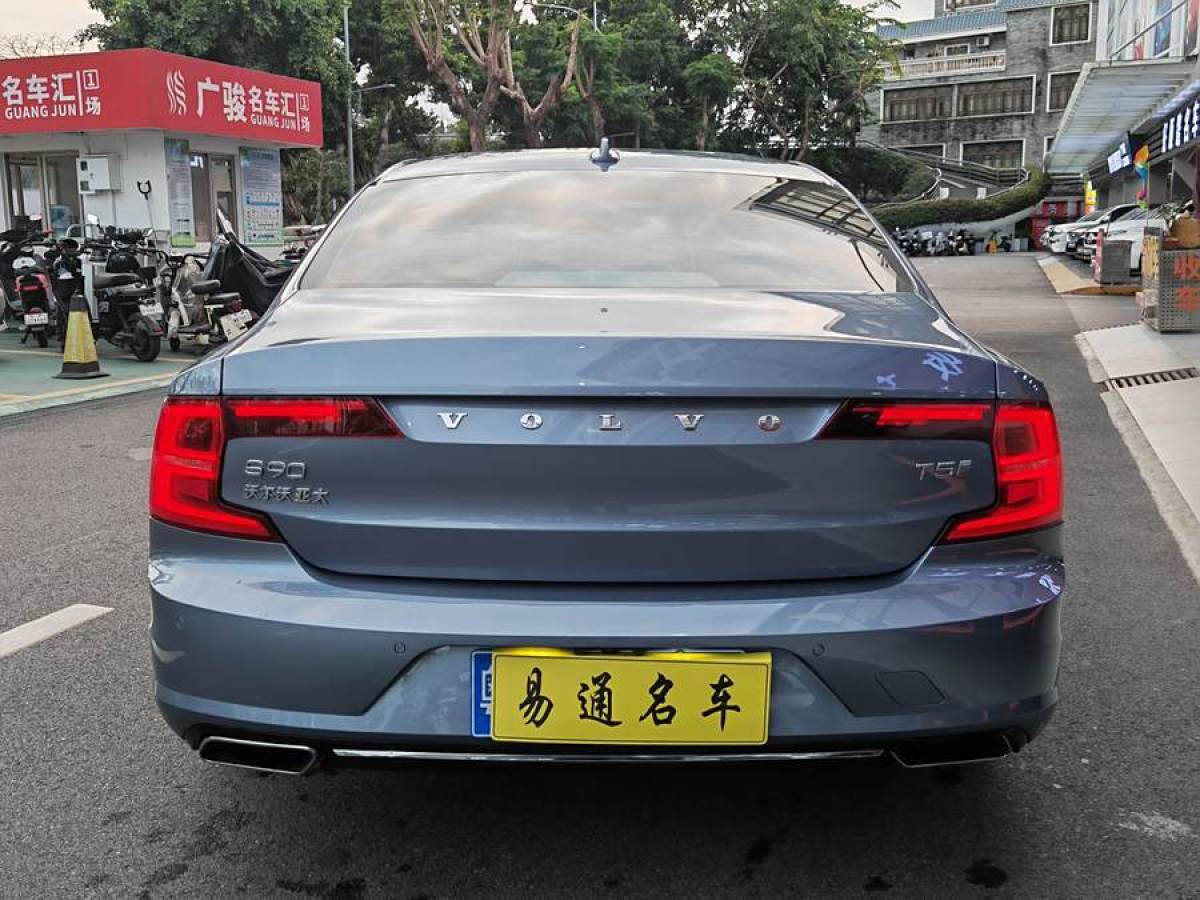 沃爾沃 S90  2020款 改款 T5 智遠豪華版圖片