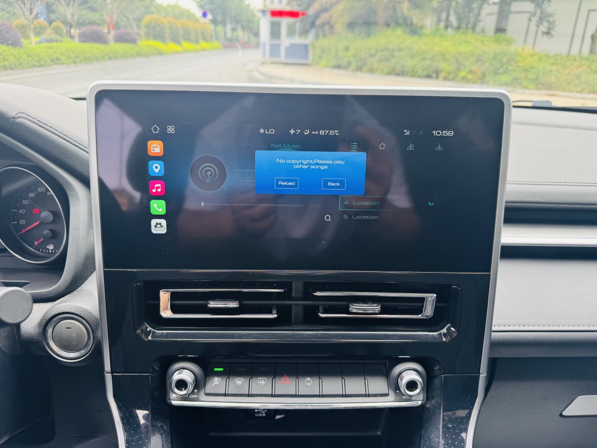 哈弗 M6  2022款 PLUS 1.5T DCT舒享型圖片