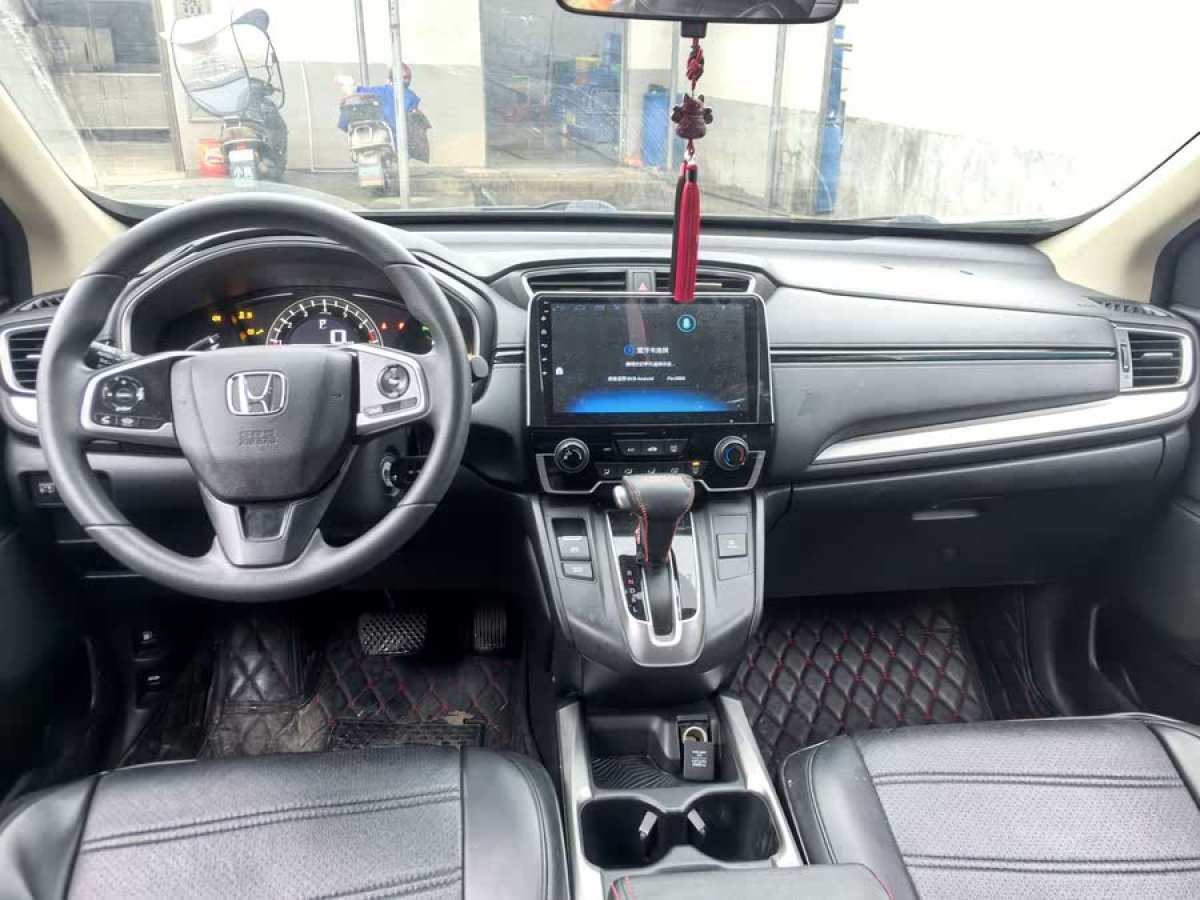本田 CR-V  2019款 240TURBO CVT兩驅(qū)舒適版 國V圖片