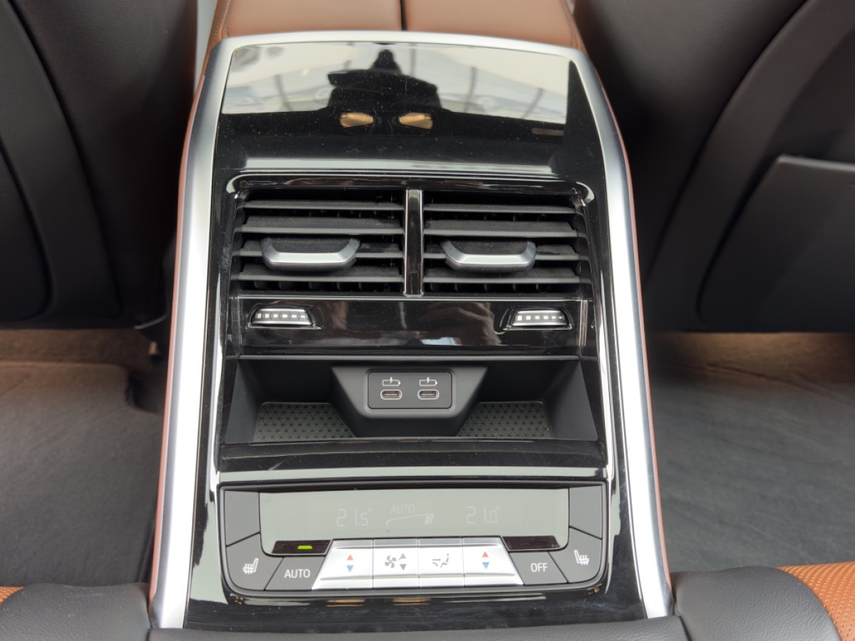 宝马 宝马8系  2019款 840i xDrive 四门轿跑车 M运动套装图片