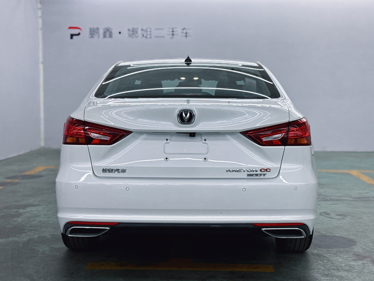 長(zhǎng)安 銳程CC  2022款 藍(lán)鯨版 1.5T DCT豪華型圖片