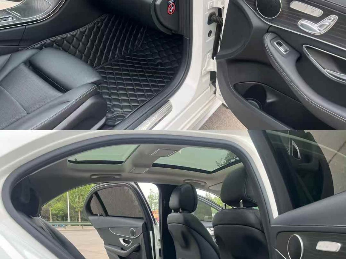 奔馳 V級(jí)  2022款 V 260 L 長(zhǎng)軸距尊貴版圖片