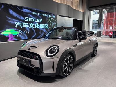 2023年10月 MINI MINI 2.0T COOPER S CABRIO 藝術(shù)家圖片