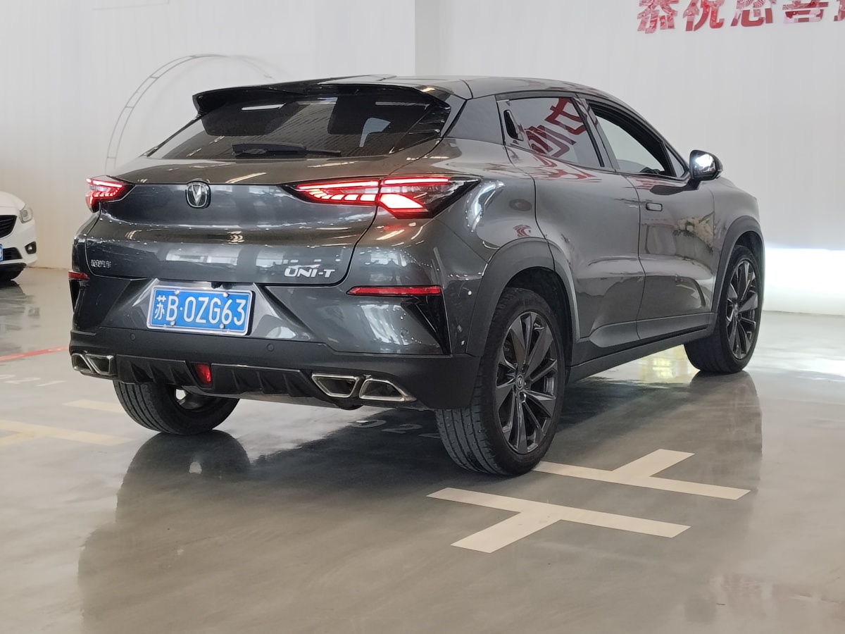 長安 UNI-T  2021款 1.5T 卓越型圖片