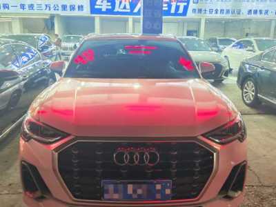 2022年5月 奧迪 奧迪Q3 35 TFSI 時尚動感型圖片