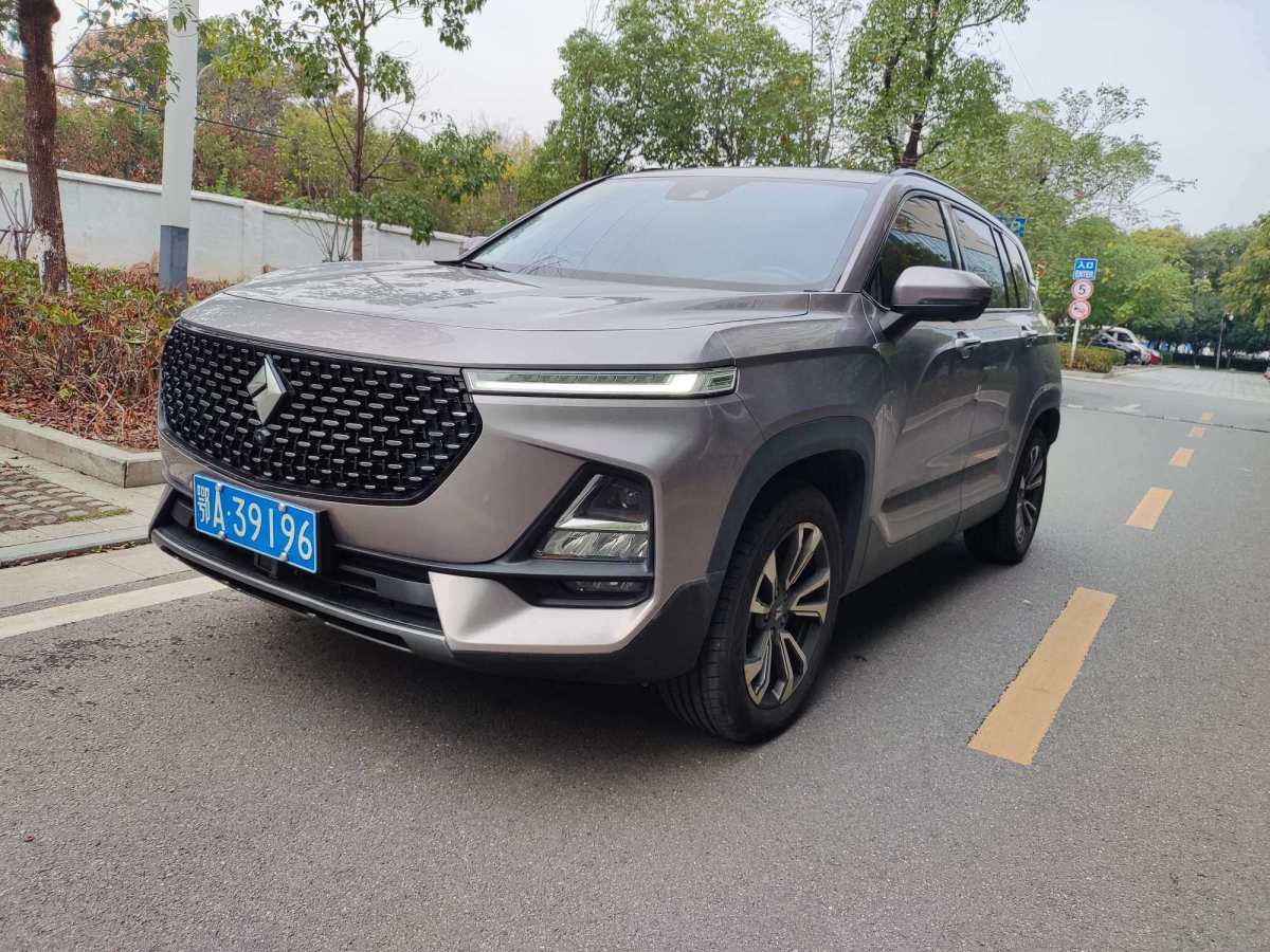 寶駿 rm-5 2019款 1.5t cvt 24小時在線尊貴型 5座圖片