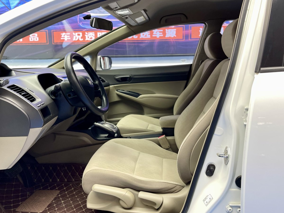 本田 思域  2009款 1.8L 自動舒適版圖片