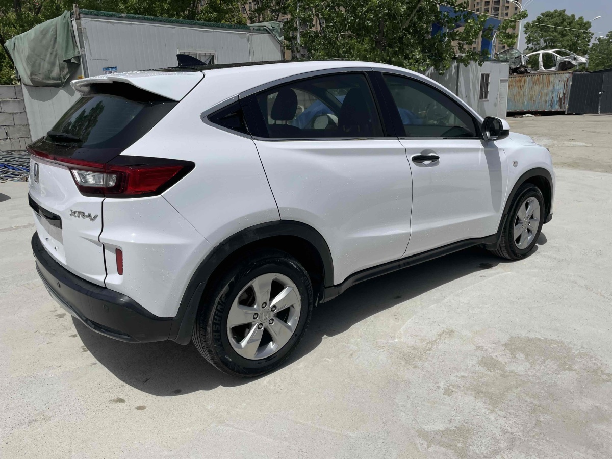 本田 XR-V  2015款 1.5L LXi CVT經(jīng)典版圖片
