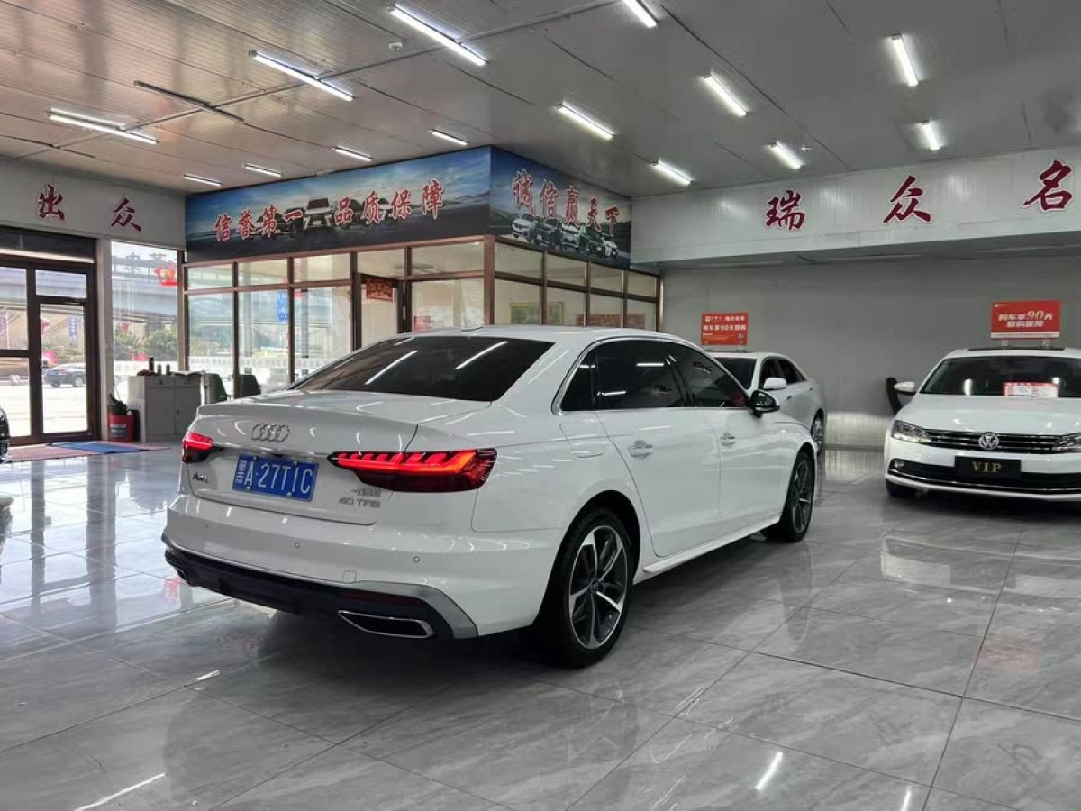 奧迪 奧迪A4L  2023款 40 TFSI 豪華動感型圖片
