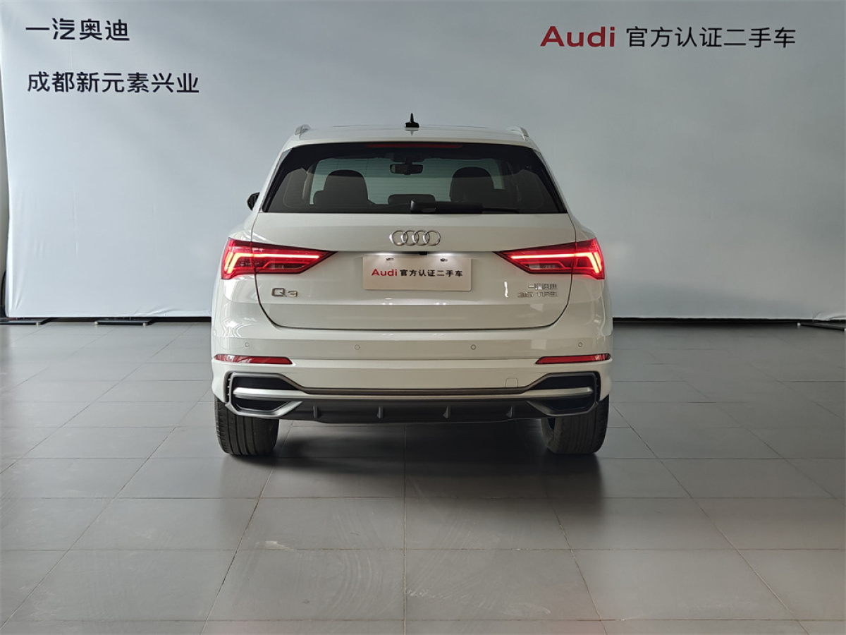 奧迪 奧迪Q3  2024款 35 TFSI 時(shí)尚動(dòng)感型圖片