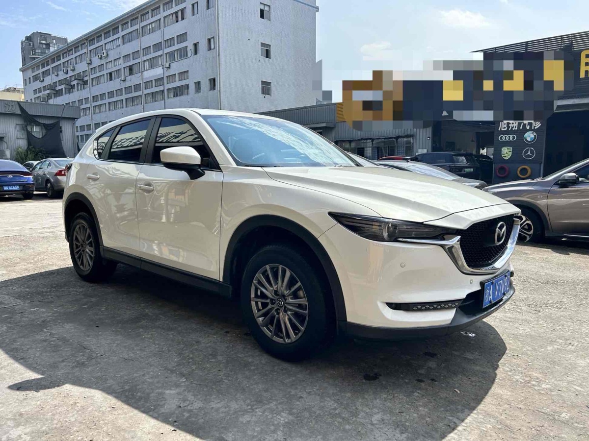 馬自達(dá) CX-5  2017款  2.0L 自動(dòng)兩驅(qū)智尚型 國(guó)VI圖片