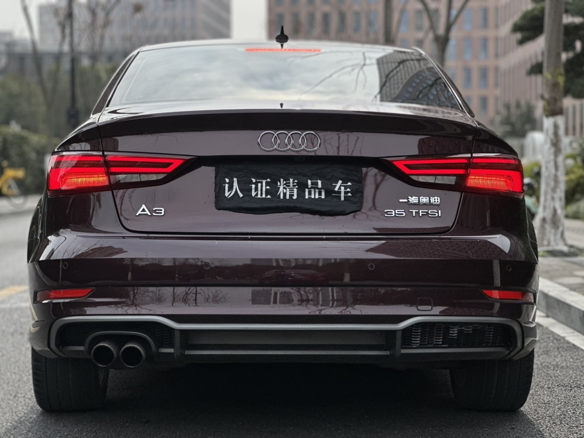 奧迪 奧迪A3  2019款 Limousine 35 TFSI 時(shí)尚型 國V圖片