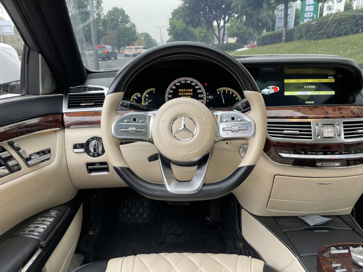 奔驰 奔驰S级  2008款 S 350 L 豪华型图片