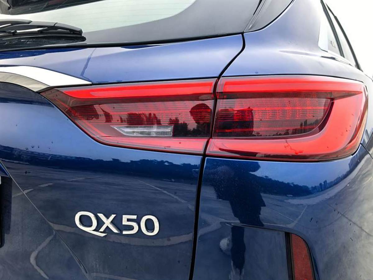 英菲尼迪 QX50  2018款 2.0T 四驅(qū)智能版圖片