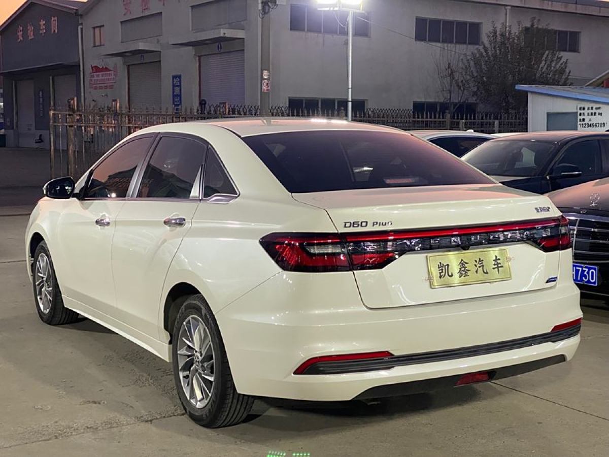 啟辰 D60  2021款 PLUS 1.6L XL CVT悅領(lǐng)版圖片