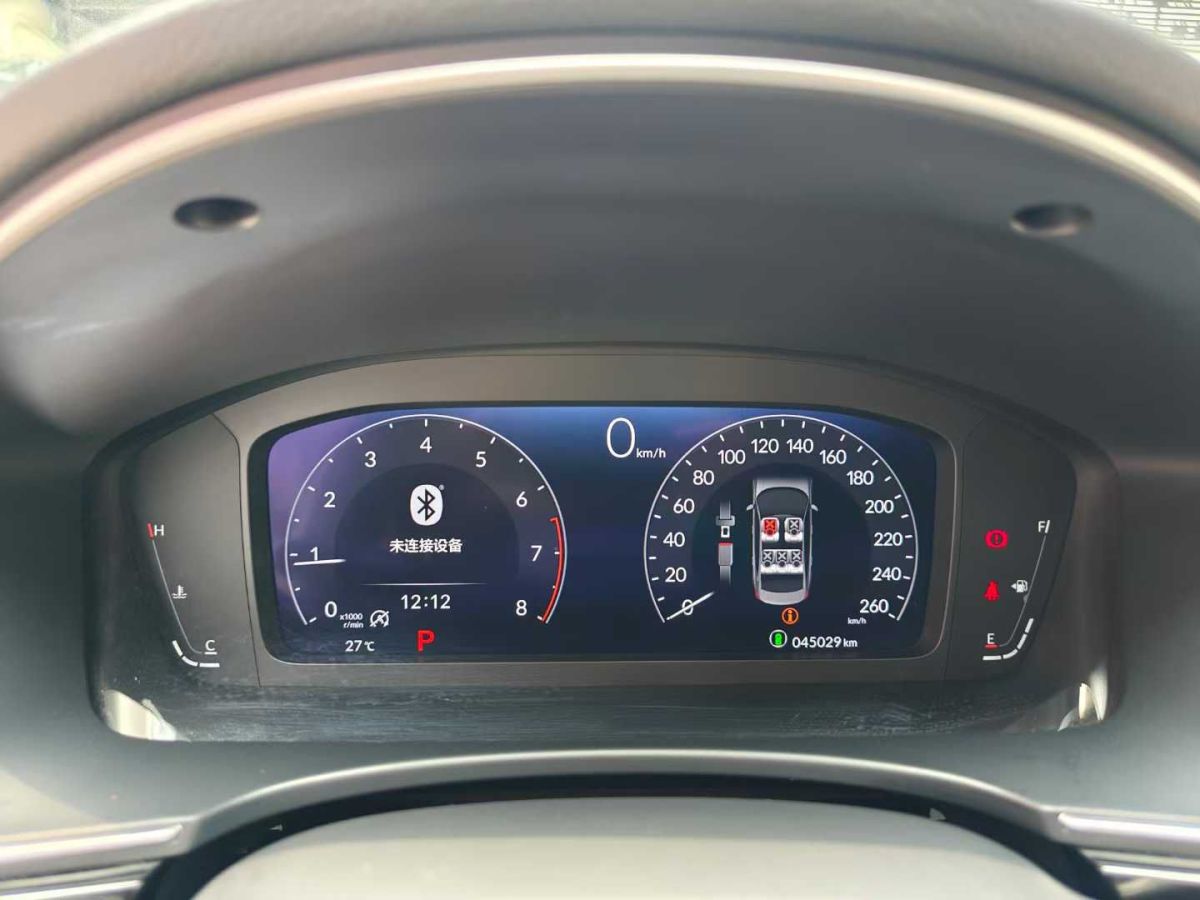 本田 型格  2022款 240TURBO CVT尊享版圖片