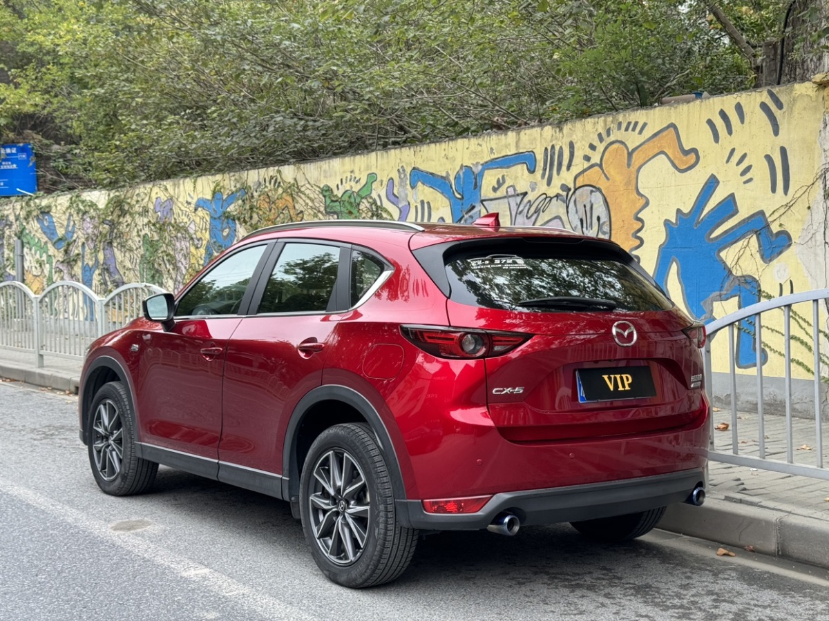 馬自達(dá) CX-5  2017款 2.5L 自動四驅(qū)旗艦型 國VI圖片