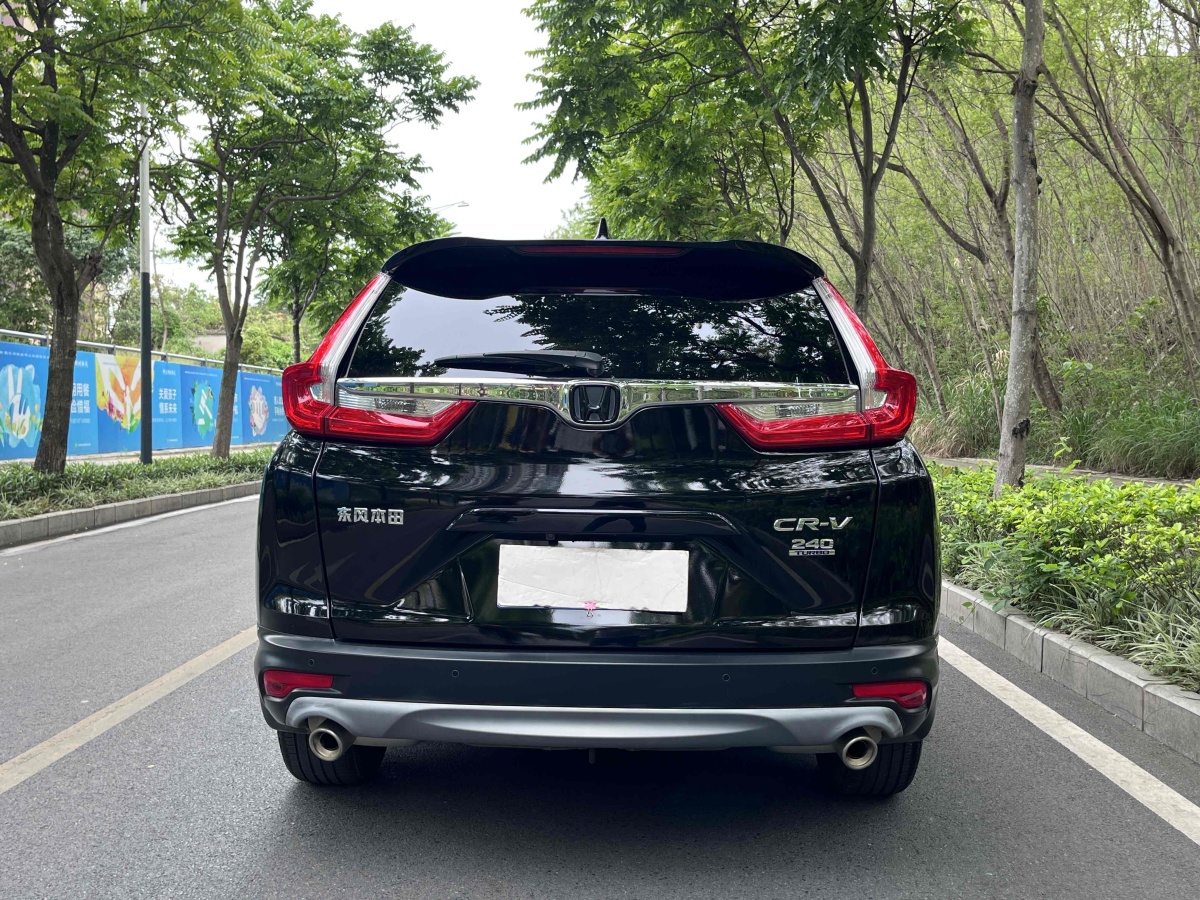 本田 CR-V  2019款 240TURBO CVT兩驅(qū)風(fēng)尚版 國VI圖片
