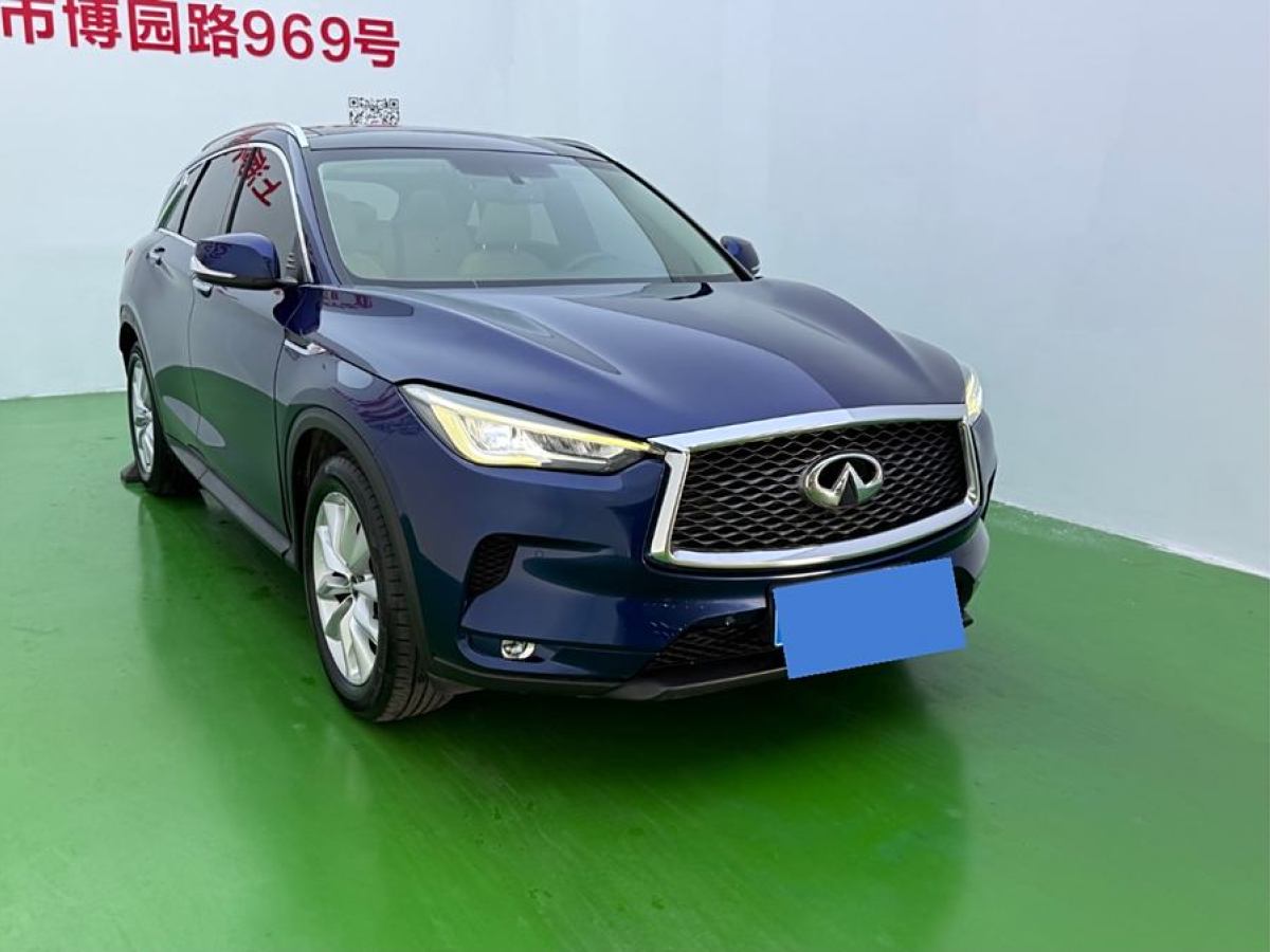 英菲尼迪 QX50  2018款 2.0T 兩驅(qū)時(shí)尚版圖片