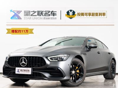 奔馳 奔馳AMG GT AMG GT 50 四門跑車圖片