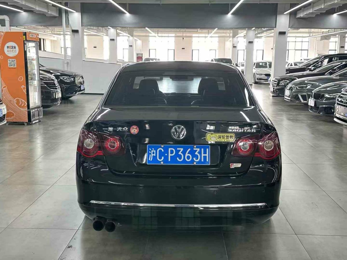 奇瑞 QQ3  2011款 1.0L AMT給力巡航圖片