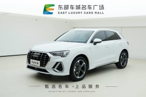 奧迪Q3 奧迪  35 TFSI 時(shí)尚動(dòng)感型