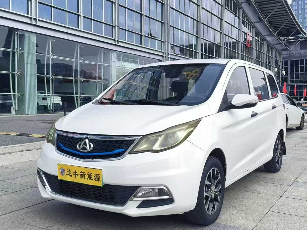 長安歐尚 歐尚EV  2019款 A600 EV 5座圖片