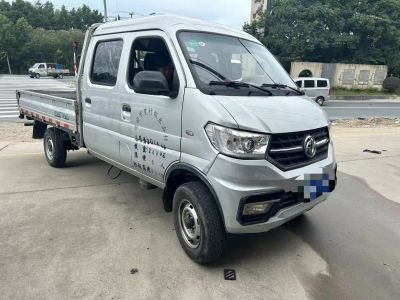 2022年1月 东风风光 风光MINIEV 实尚款 实用型图片