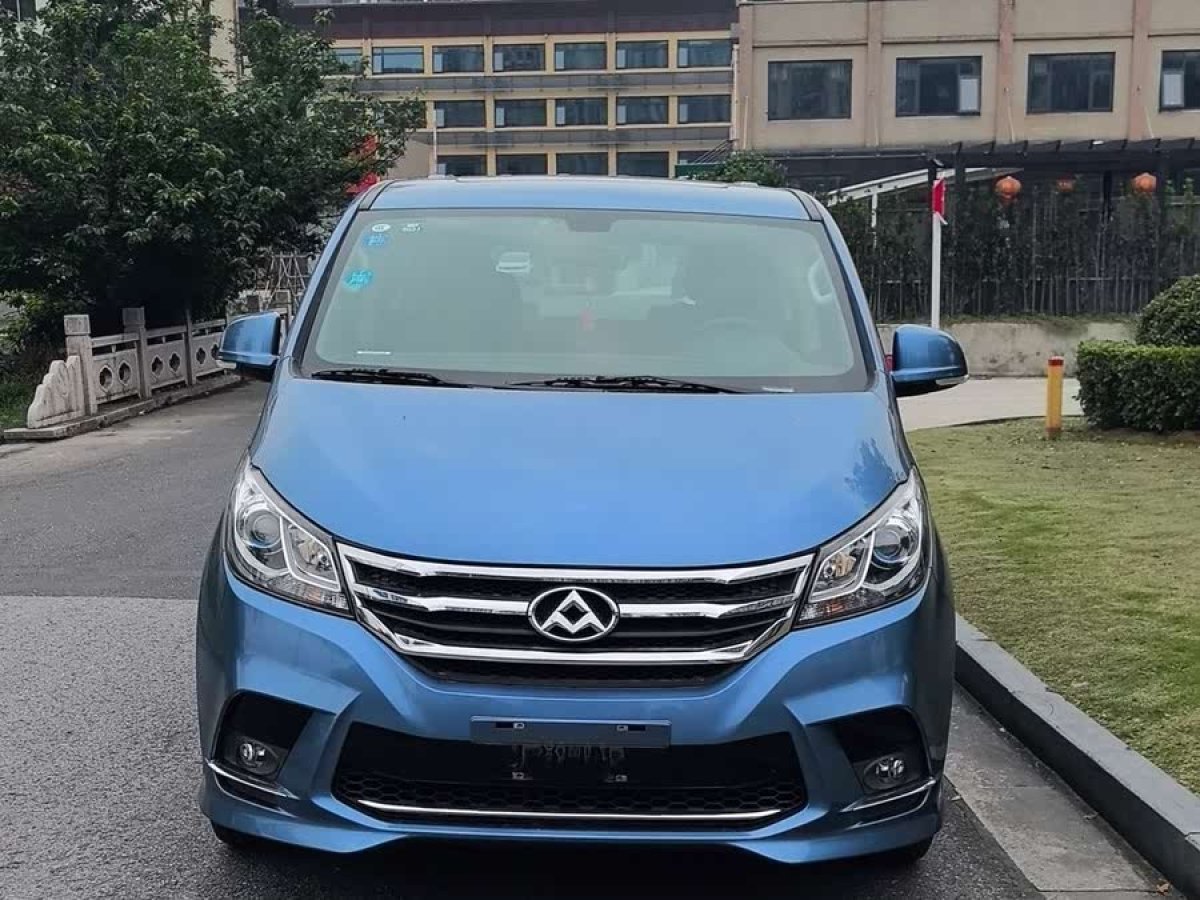 上汽大通 G10  2018款 PLUS 2.0T 自動精英版圖片