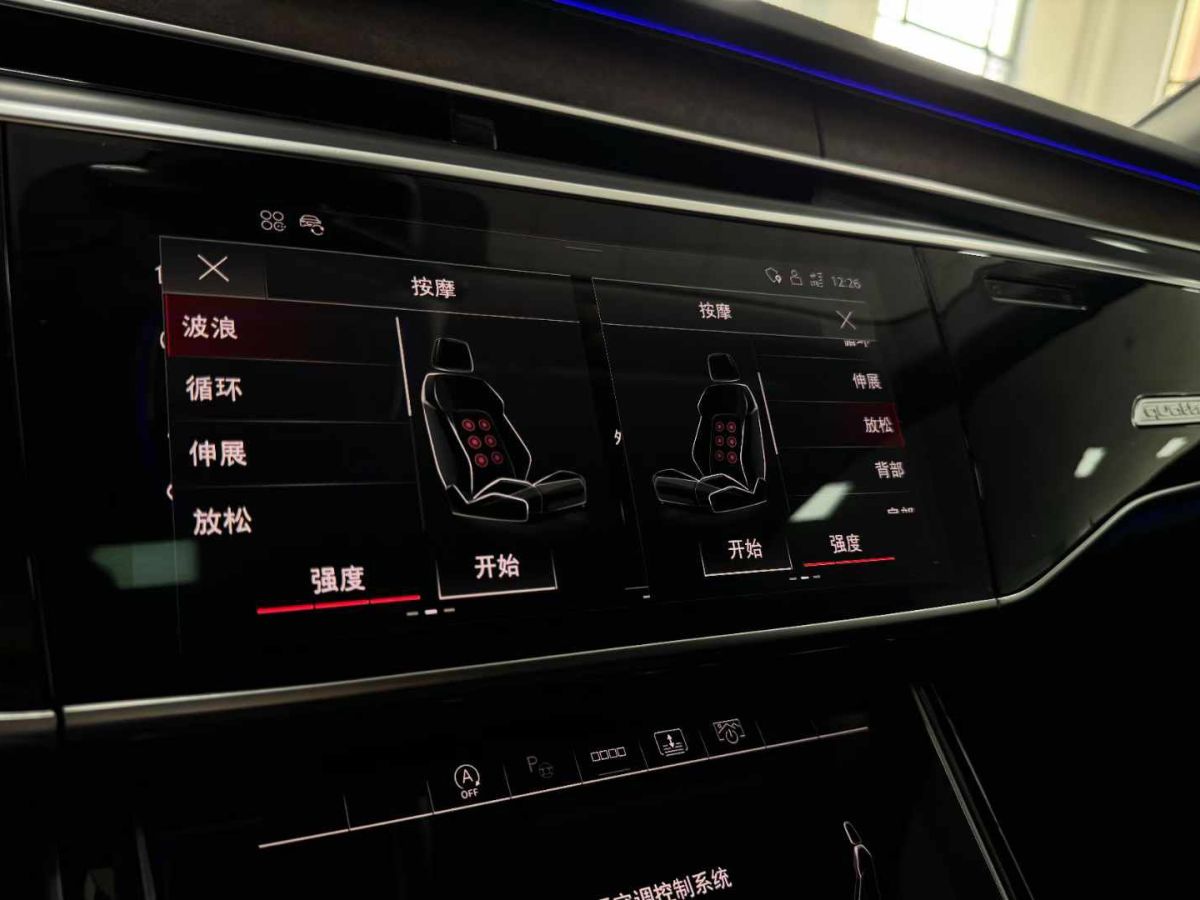 奧迪 奧迪A8  2021款 A8L 50 TFSI quattro 舒適型圖片