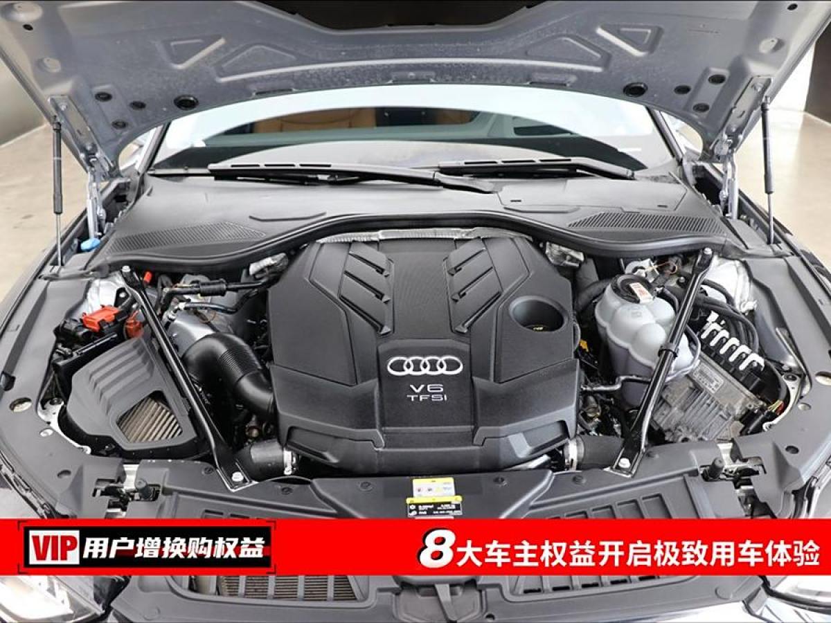 奧迪 奧迪A8  2022款 A8L Horch創(chuàng)始人版 雙色臻藏型圖片