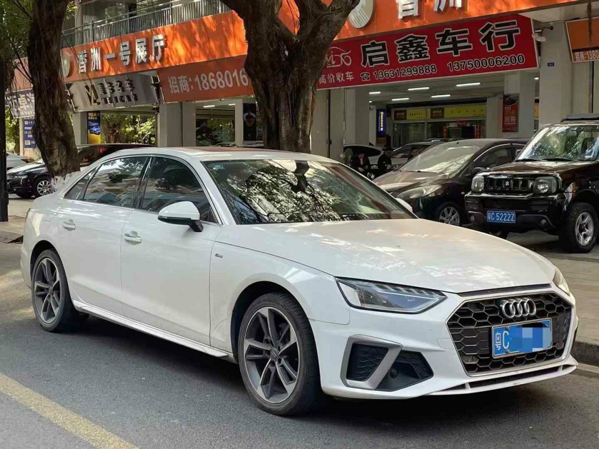 奧迪 奧迪A4L  2020款 35 TFSI 時(shí)尚動(dòng)感型圖片