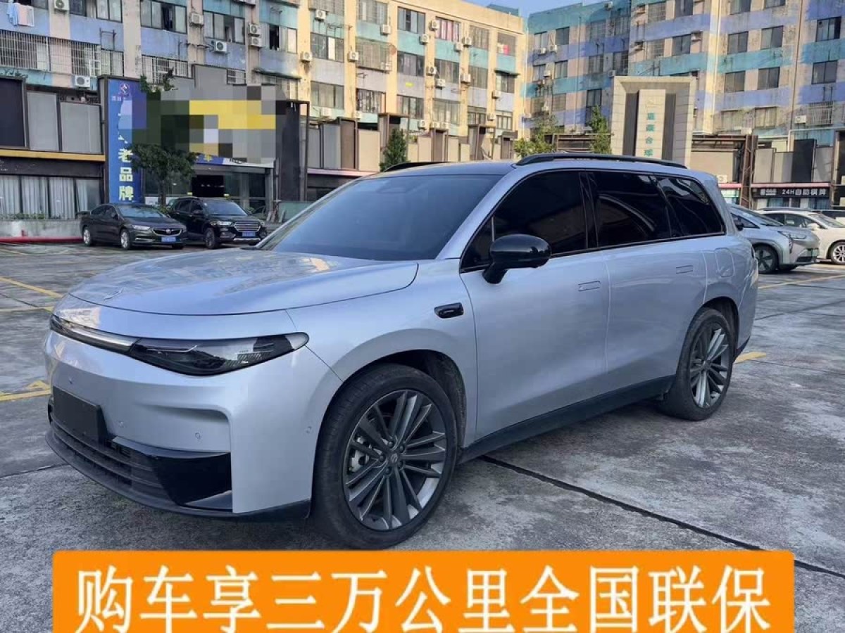 零跑 零跑C16  2024款 純電 520尊享版圖片