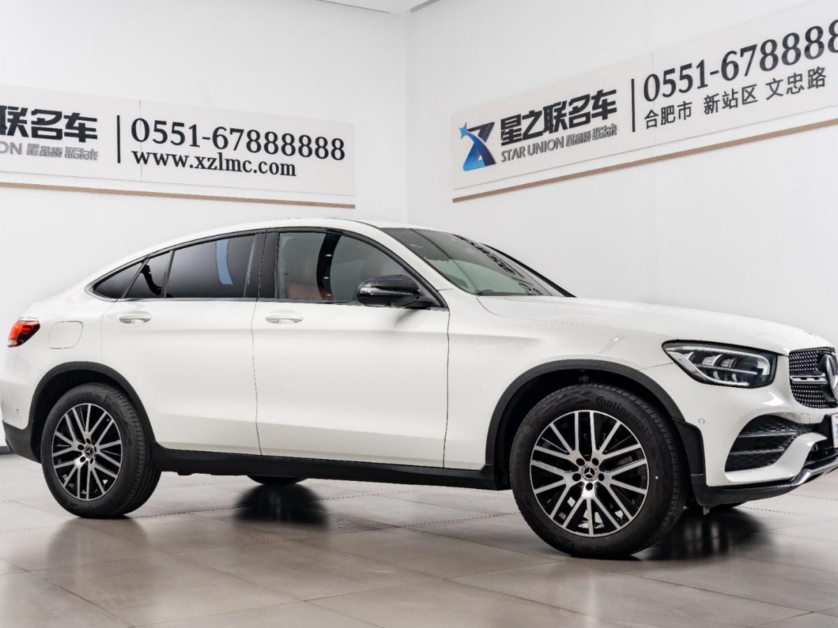 奔馳 奔馳GLC  2023款 GLC 260 4MATIC 轎跑SUV圖片