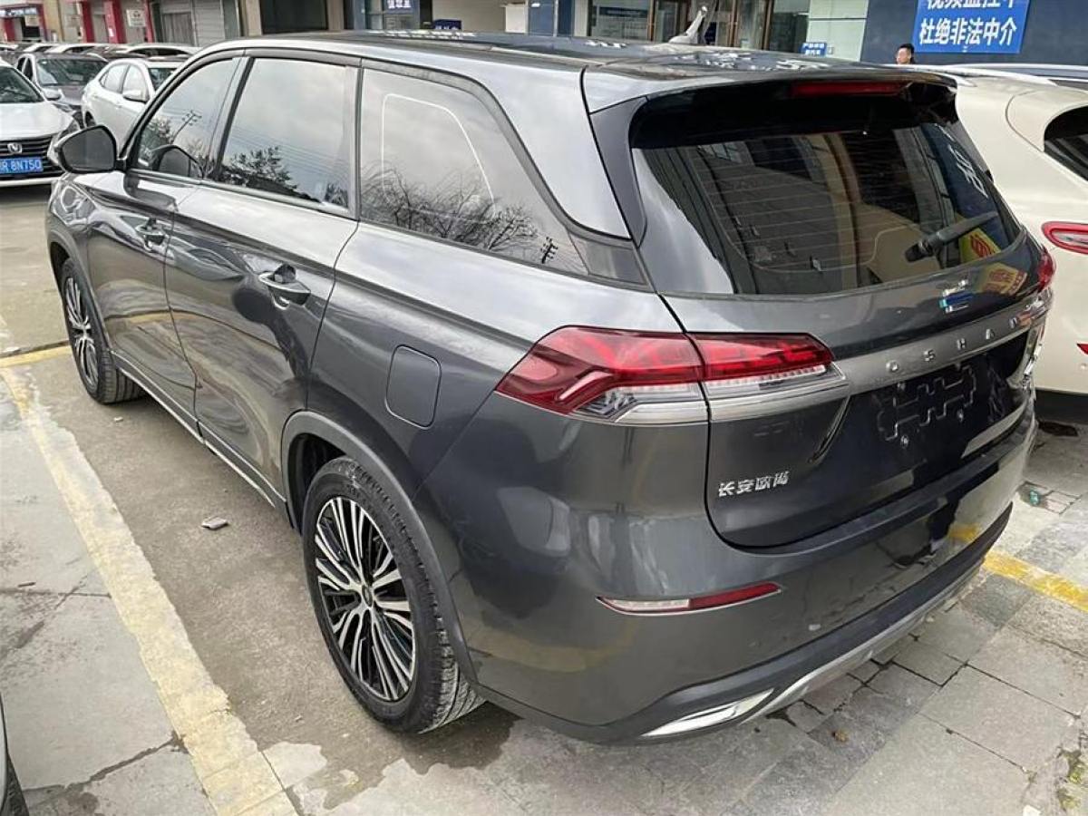 長(zhǎng)安歐尚 X7  2020款 1.5T 自動(dòng)豪華型圖片