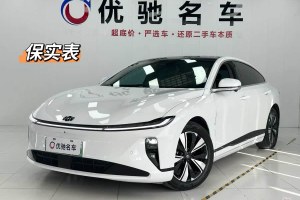 啟源A07 啟源 200 Pro