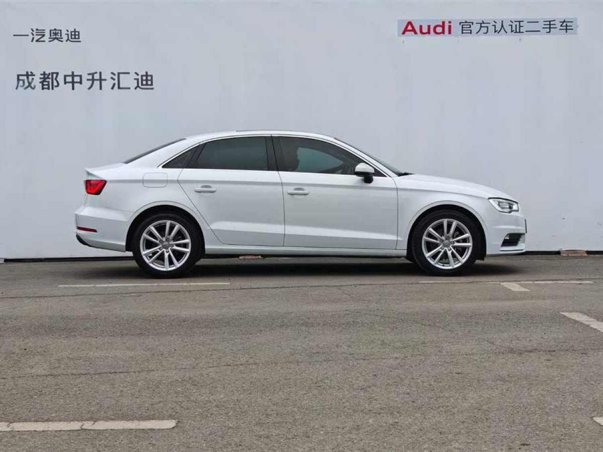 奧迪 奧迪A3  2016款 Limousine 35 TFSI 風(fēng)尚型圖片