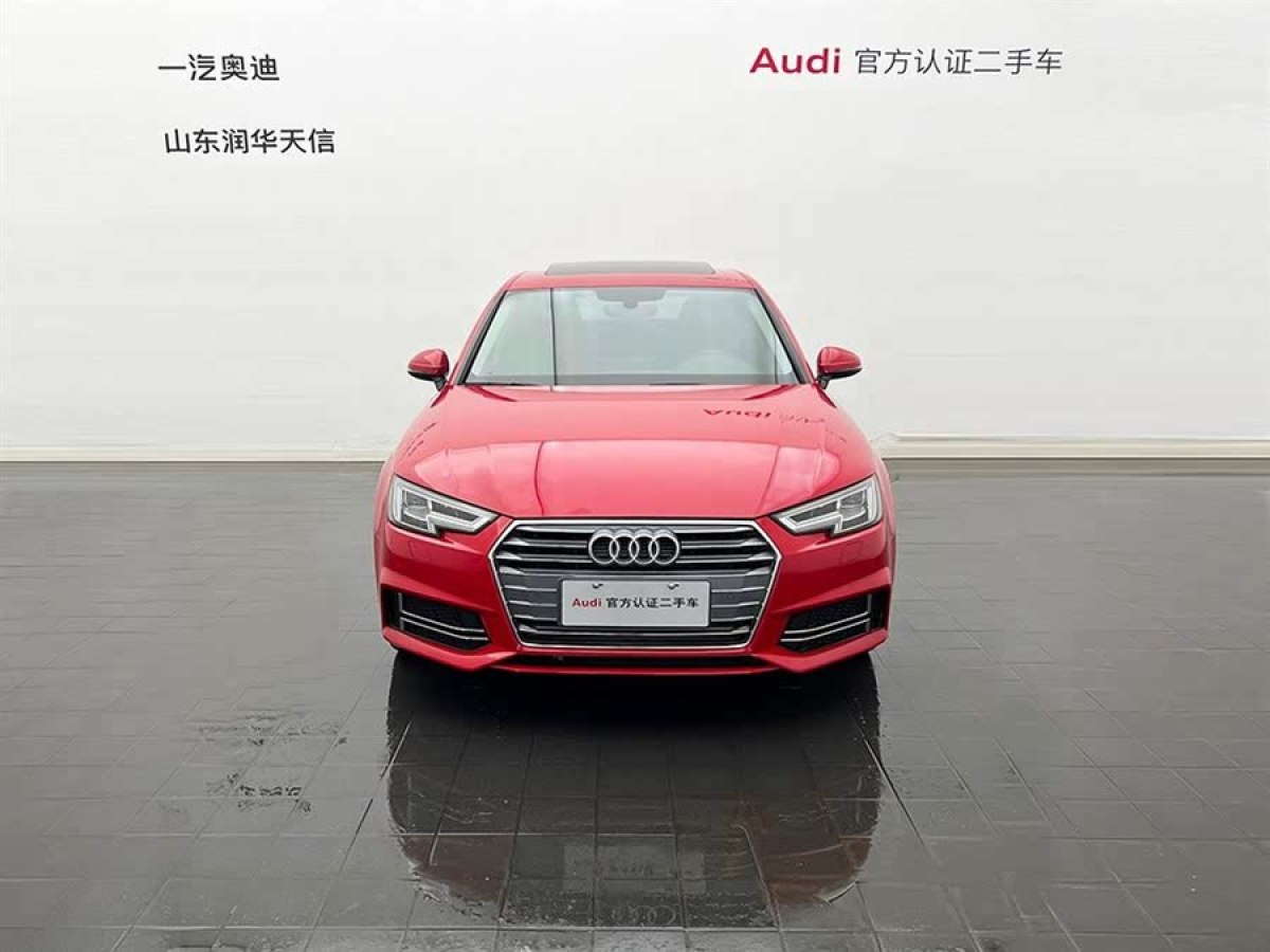 奧迪 奧迪A4L  2018款 30周年年型 40 TFSI 時尚型圖片