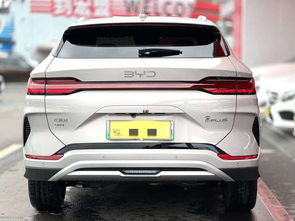 比亞迪 宋PLUS新能源  2025款 DM-i 160KM 旗艦PLUS圖片
