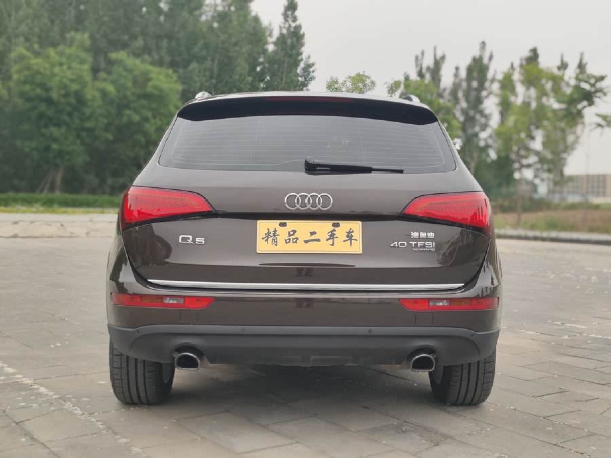 奧迪 奧迪Q5  2017款 40 TFSI 技術(shù)型圖片