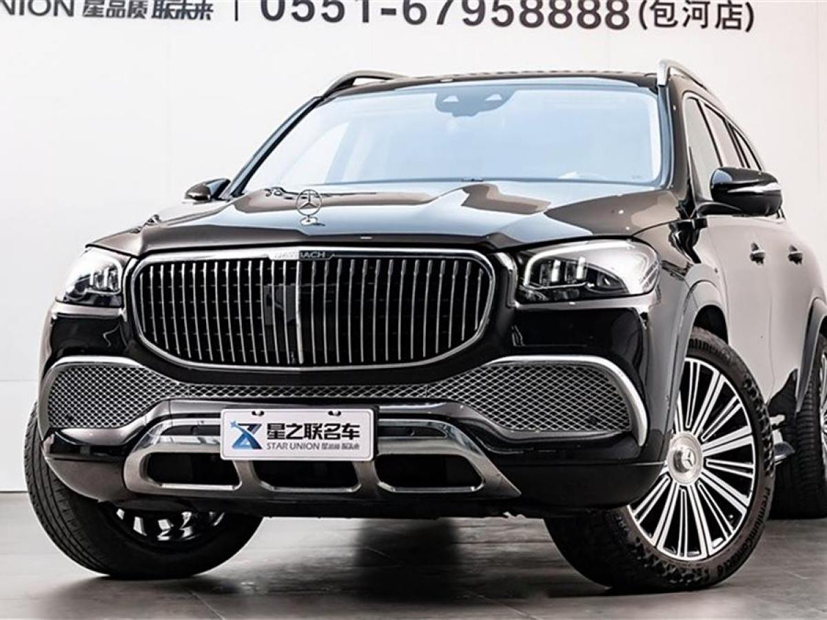 2022年11月奔馳 邁巴赫GLS  2022款 GLS 480 4MATIC