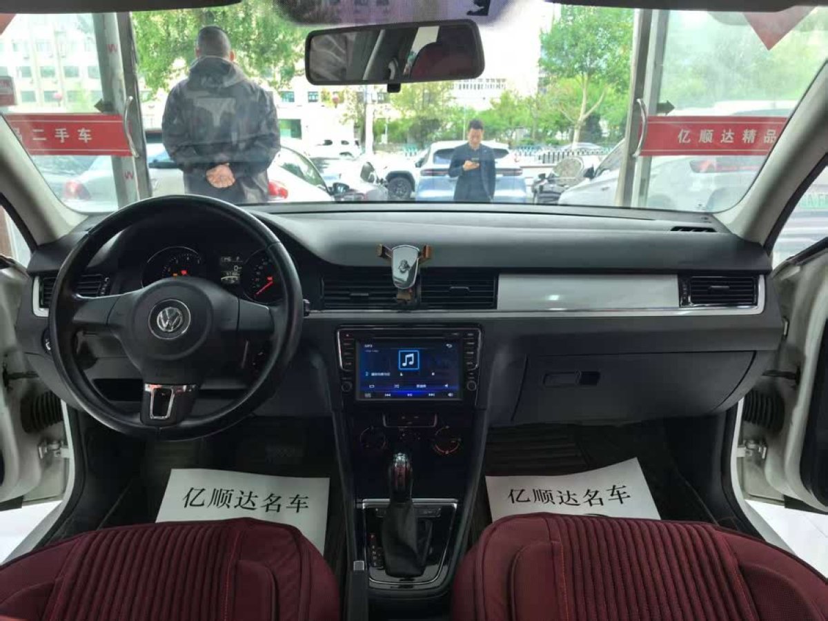 大眾 寶來(lái)  2015款 質(zhì)惠版 1.6L 自動(dòng)時(shí)尚型圖片